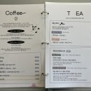 화순하다 이미지