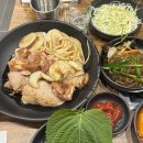 춘천집무한철판닭갈비 이미지