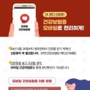 서울최마취통증의학과의원 이미지