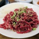 별고을한우 이미지