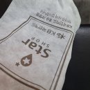 대경꼬치구이 이미지