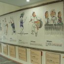 남사당카페 이미지