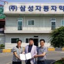 키움자동차 이미지