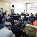 세종대왕면행정복지센터 이미지