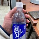 심가네 돼지갈지 | 청주 신봉동맛집 심가네 갈비한우 돼지갈비 추천