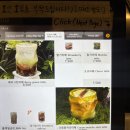 아란 | 신논현 카페 &lt;아란로빈&gt; 강남 데이트 후기!