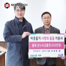 ㈜대원기업 이미지