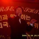 신흥정공(주) 이미지