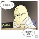 한국식 타로점 보는 방법(준비물:화투패).twt 이미지
