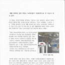 알파기업