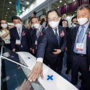 원케미칼 이미지