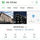 별둘펜션 이미지