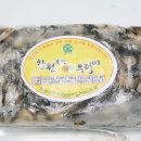 창원북면우렁이