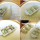 주먹김밥 - 제주시 남녕로 11 | 주먹김밥