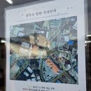 석쇠.카페 | 경주 밀면 맛집 불국사밀면 여름 별미 물밀면 석쇠불고기 내돈내산 후기