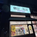 브라보치킨피자 수원호매실점 | 🍕 멜로피자 호매실점｜도우부터 다른 진짜 동네 피자 맛집! 바질 마스카포네에 반해버림💚