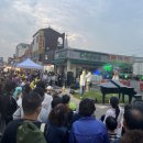 조암시장 이미지