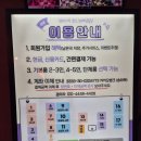 다산코인노래연습장 | [압구정 로데오 코인노래방] 강남 놀거리 끝판왕! 판타스틱 코인 노래 연습장 후기