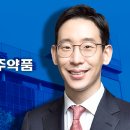 아주메디칼 이미지