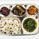 원당한의원 이미지