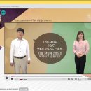 일본어 초급 탈출 마법의 180회화 (2) 이미지