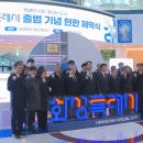구 이미지