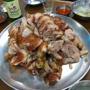 인생족발 이미지