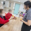 원당에너지 이미지