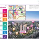 동탄역예미지3차공인중개사사무소 이미지