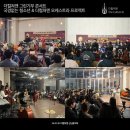 목동예원음악학원