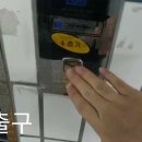 청학로1 이미지