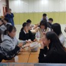 기산중학교 이미지