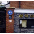 사평대로26길 62 이미지