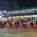 우리손세차장 네이버블로그