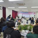 화순보건소 이미지