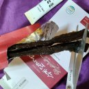 산마을영농조합법인 이미지