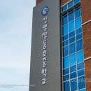 진영장등초중학교 이미지