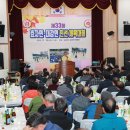 대강면 복지회관 이미지