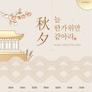 오티콘보청기대전대덕점 이미지