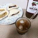 고음농장 이미지