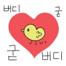 삼호골프 이미지