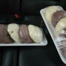 대풍만두