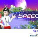 온월드