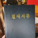 닌자233