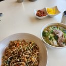 베트남골목식당까페홍 남원점 이미지