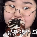 카페마요 - 126095 | 카페마요