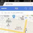카페 마마건스