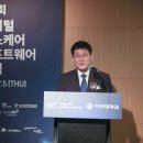 SW헬스케어