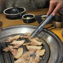 청담고수청담점