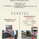 피자피크수성점 | 바게트 카이막세트부터 피자치아바타, 디저트까지 라파테 내돈내산 후기